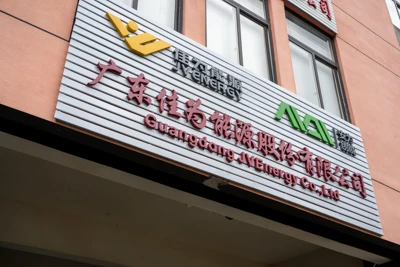 Η Ανάπτυξη και η Ανάπτυξη της AVEnergy Technology Co., Ltd.